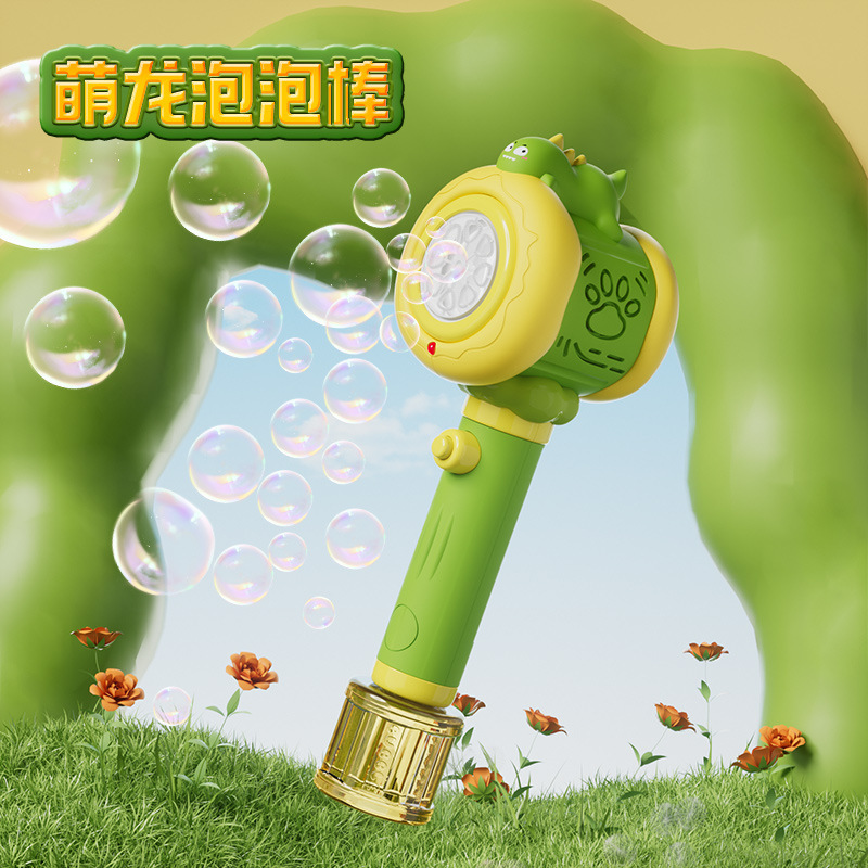 Bộ bắn bong bóng mã BC-1026