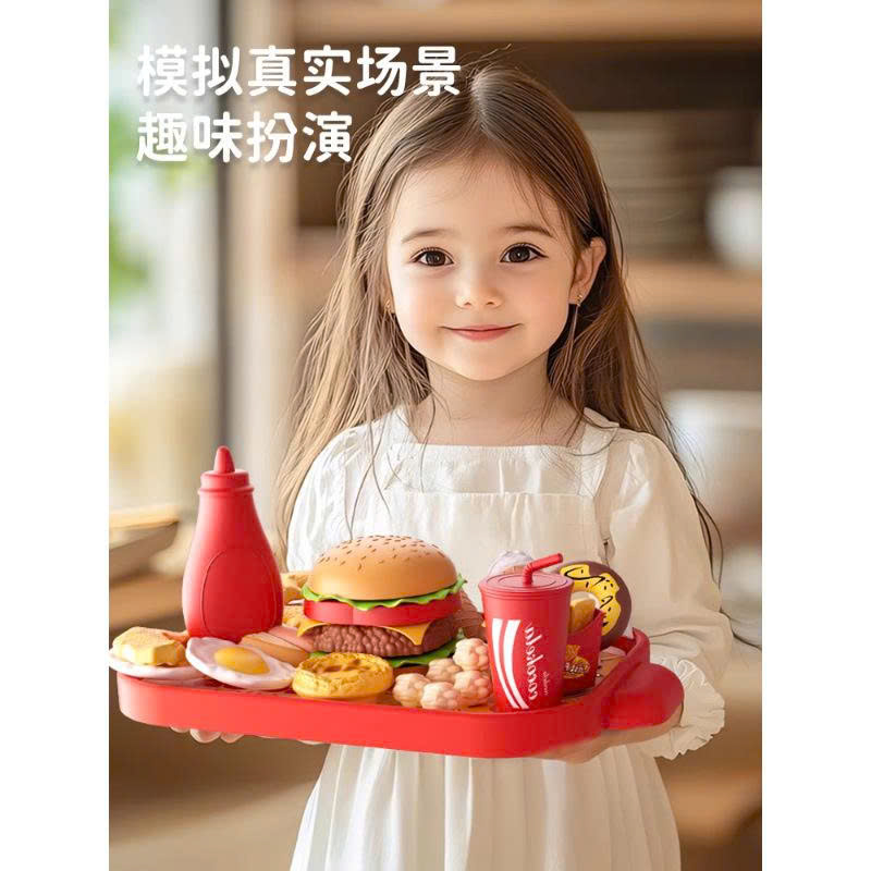 Set đồ ăn nhanh 68pcs mã 776-44