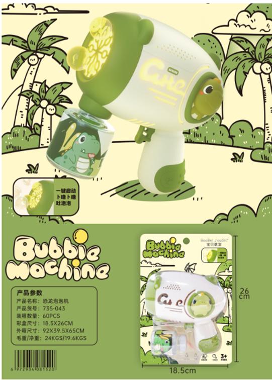 Máy bắn bóng xà phòng (Gấu, Ngựa, Khủng Long)