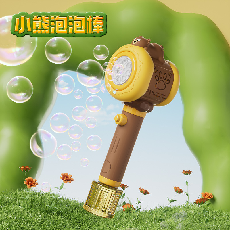 Bộ bắn bong bóng mã BC-1026