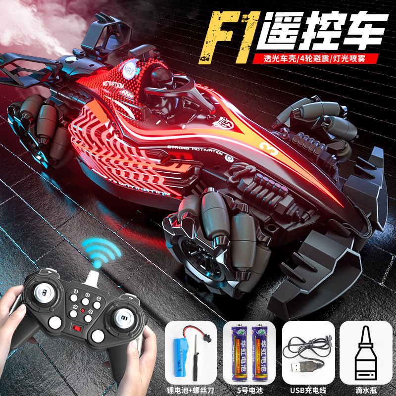 Xe đua điều khiển F1 mã 9006A