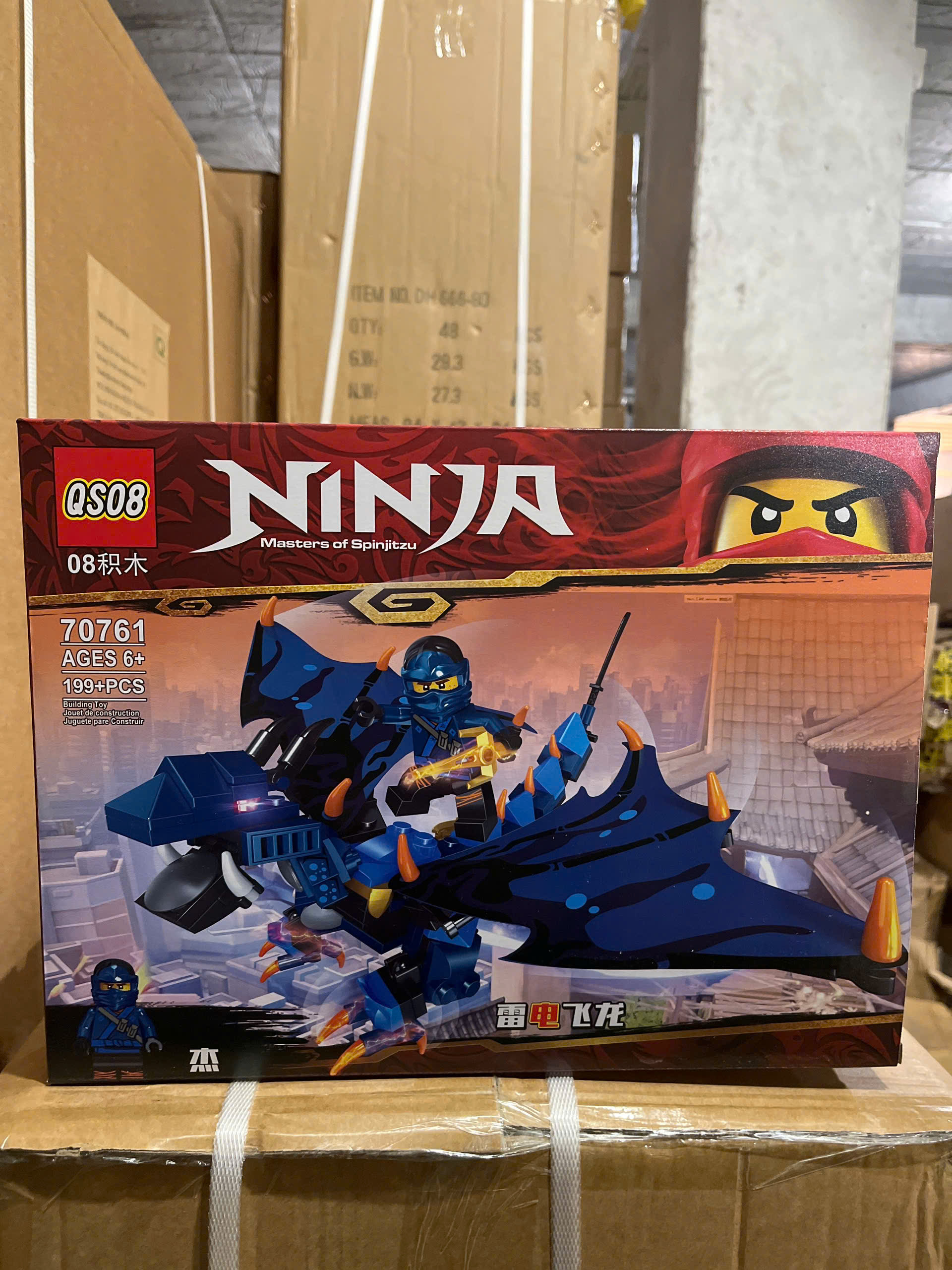 Bộ xếp hình ninja 199pcs mã 70761
