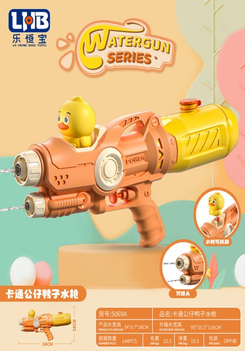 Chỉ Bán thùng- Các sản phẩm chỉ bán nguyên thùng 1
