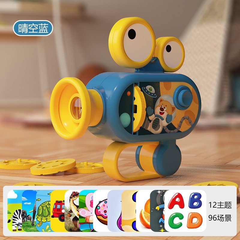 Máy chiếu 12 hình