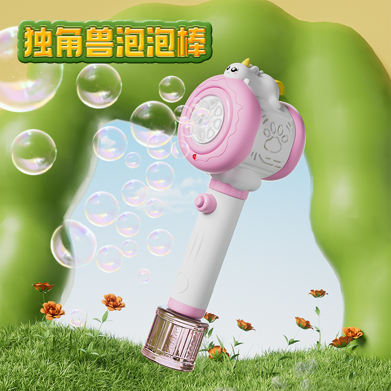 Bộ bắn bong bóng mã BC-1026