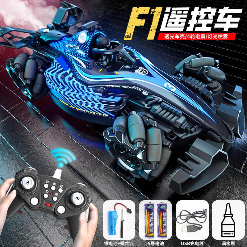 Xe đua điều khiển F1 mã 9006A