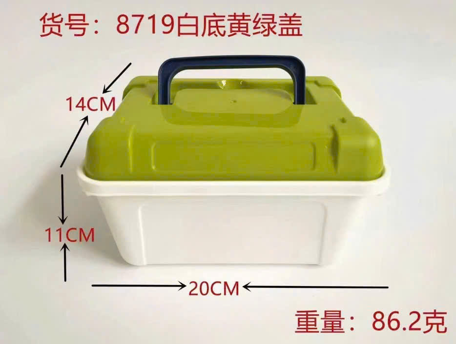 CÁC SẢN PHẨM ĐỒ CHƠI BÁN ĐẦU THÙNG
