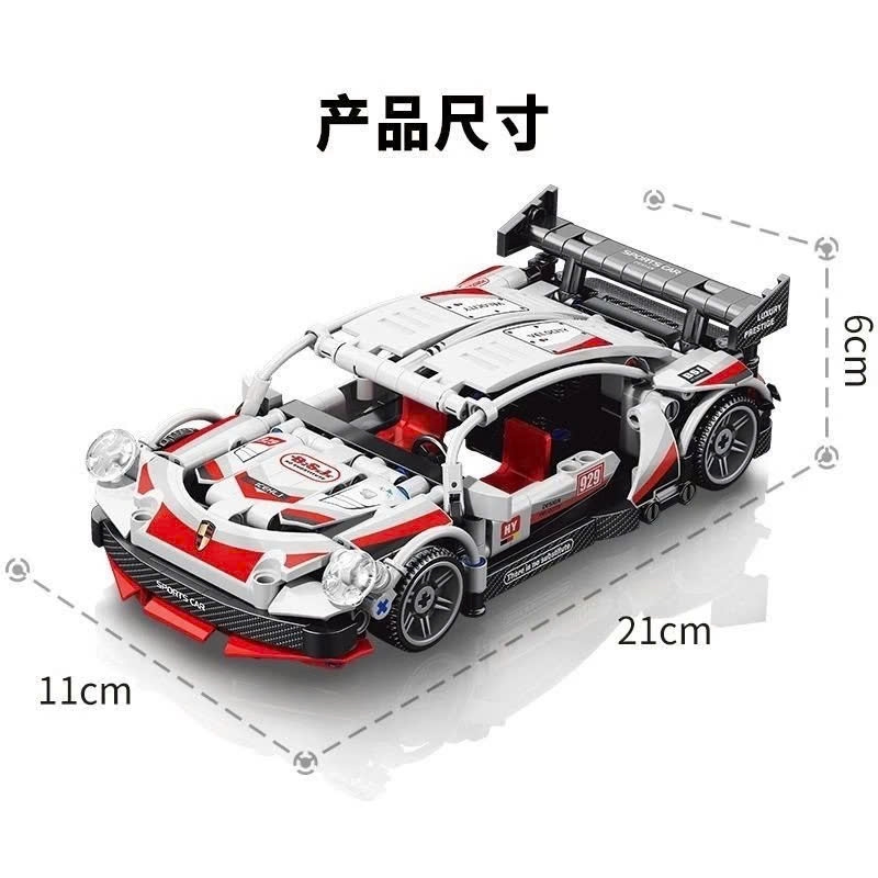 Bộ xếp hình xe ô tô mã 8769-3