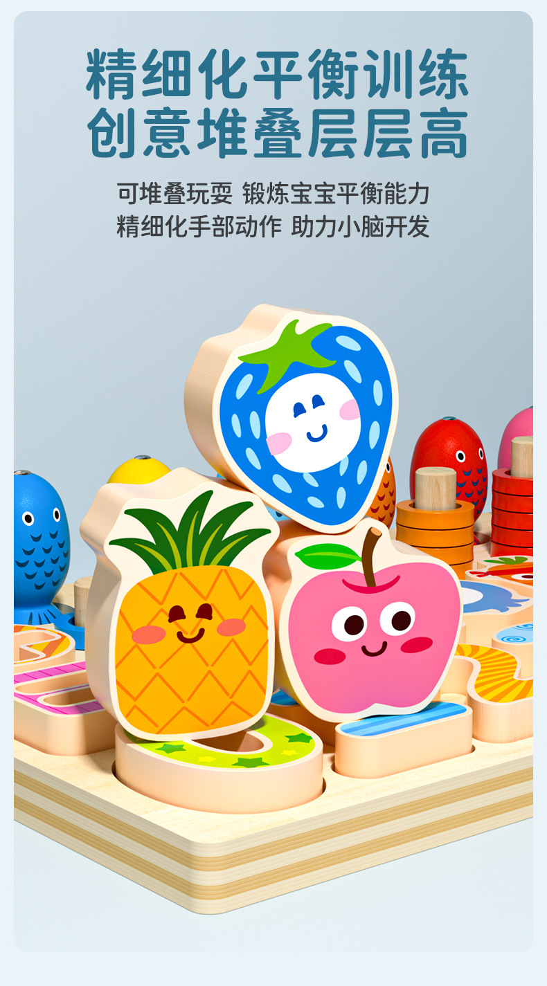 Bộ 4in1 mã JHTOY-400