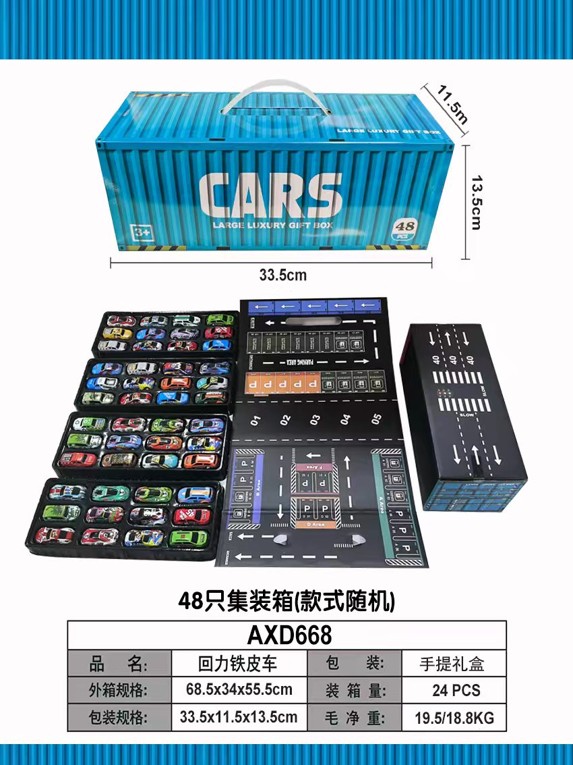 Chỉ Bán thùng- Các sản phẩm chỉ bán nguyên thùng 1