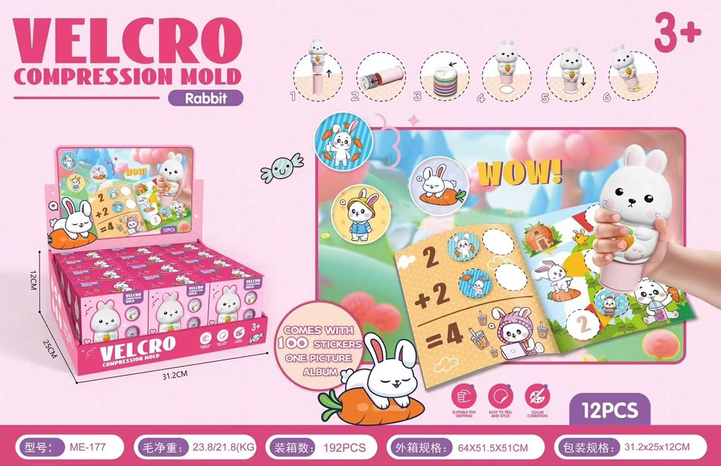 Hộp 12 con dấu sticker khủng long, thỏ(100pcs)