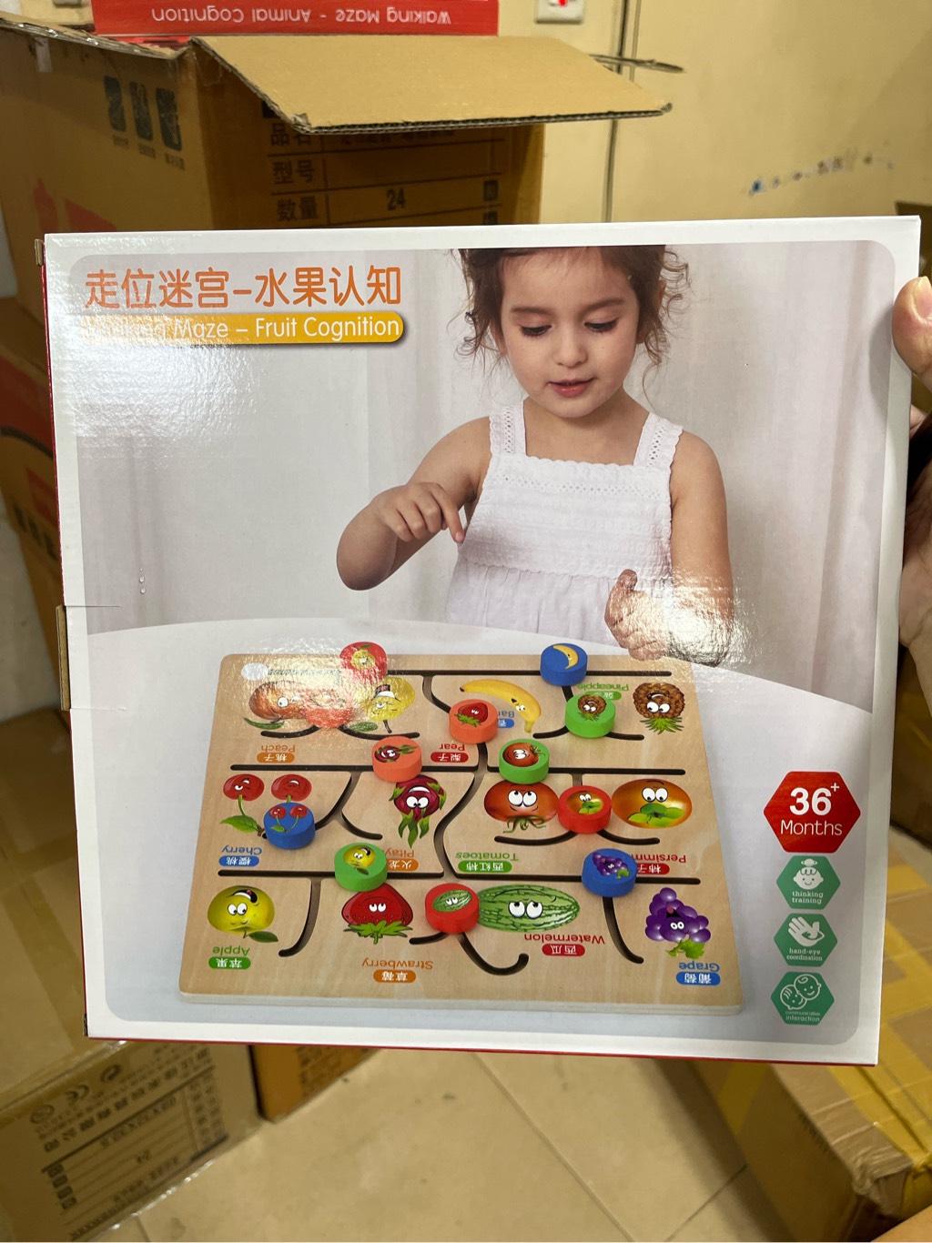 Mê cung trái cây mã JHTOY-223