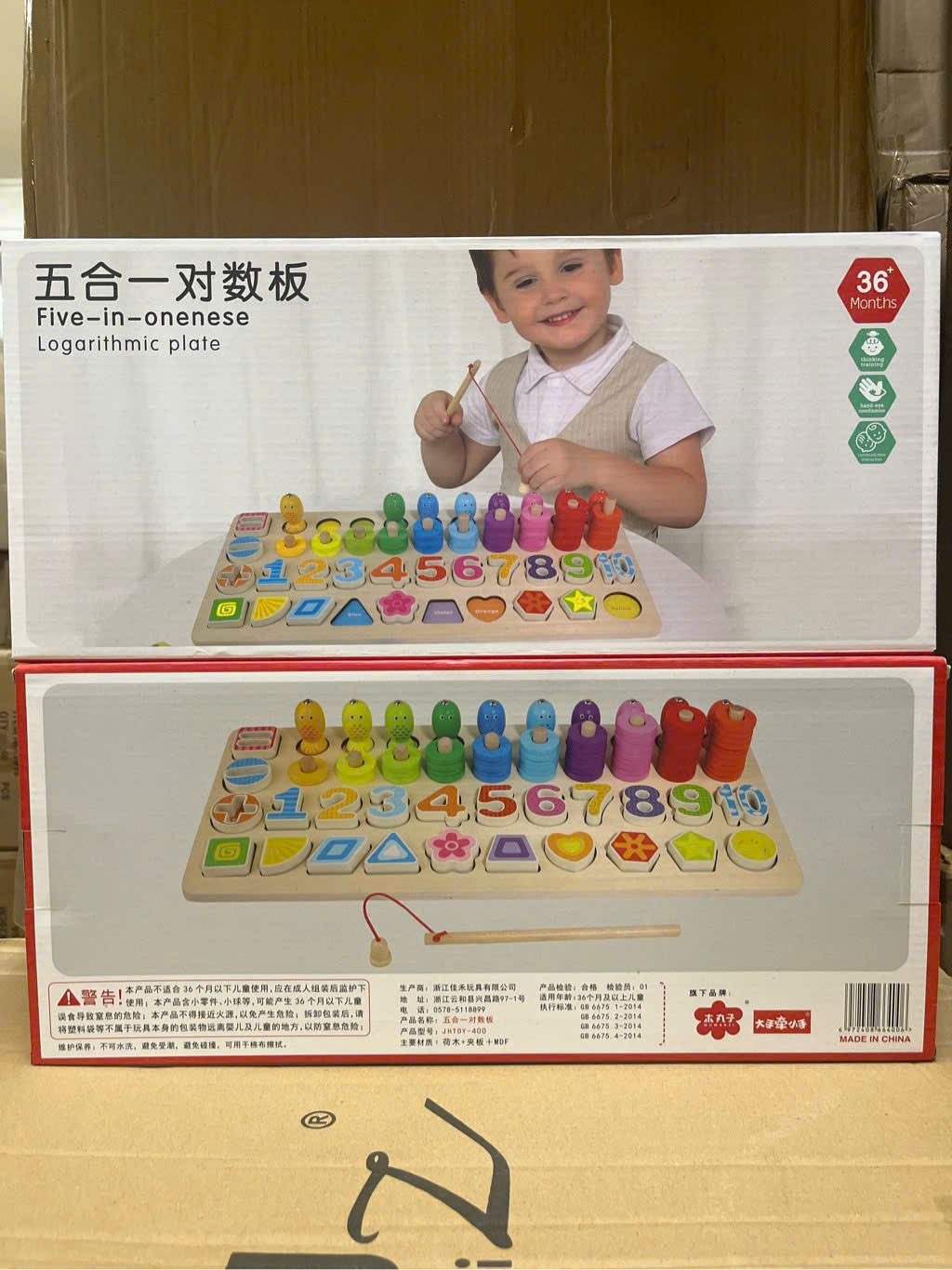 Bộ 4in1 mã JHTOY-400