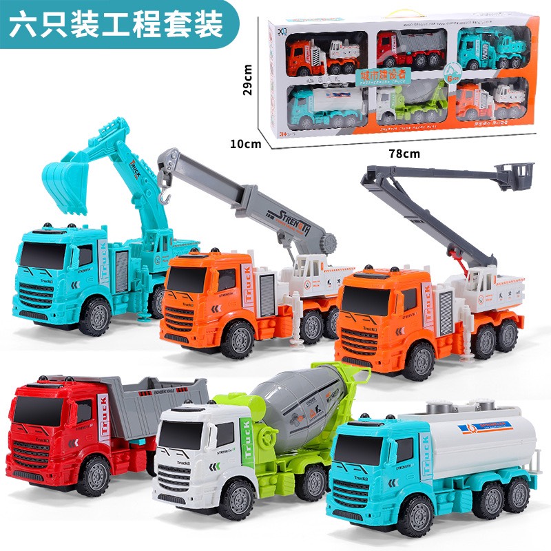 Set 6 xe XLQ-6 (Cảnh sát, cứu hộ, quân sự, công trình)