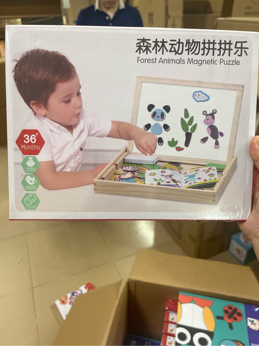 Tranh nam châm Động vật mã MWZ-2035