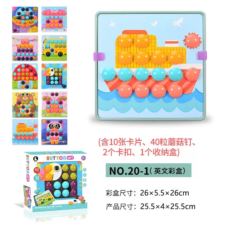Nút bấm màu sắc- button puzzi