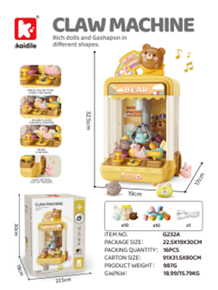 Gắp thú Gấu vàng mã G232A