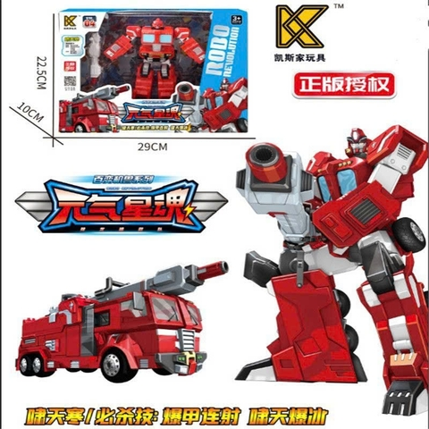 Xe cứu hỏa biến hình