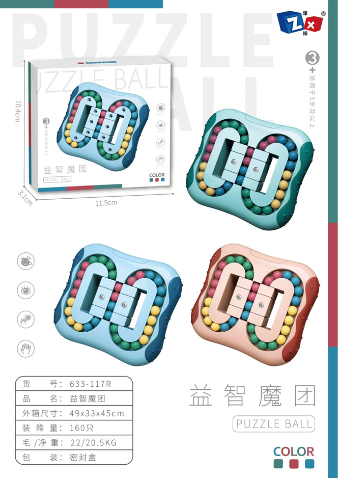 Rubik lăn bi mã 633-117R - XANH DƯƠNG