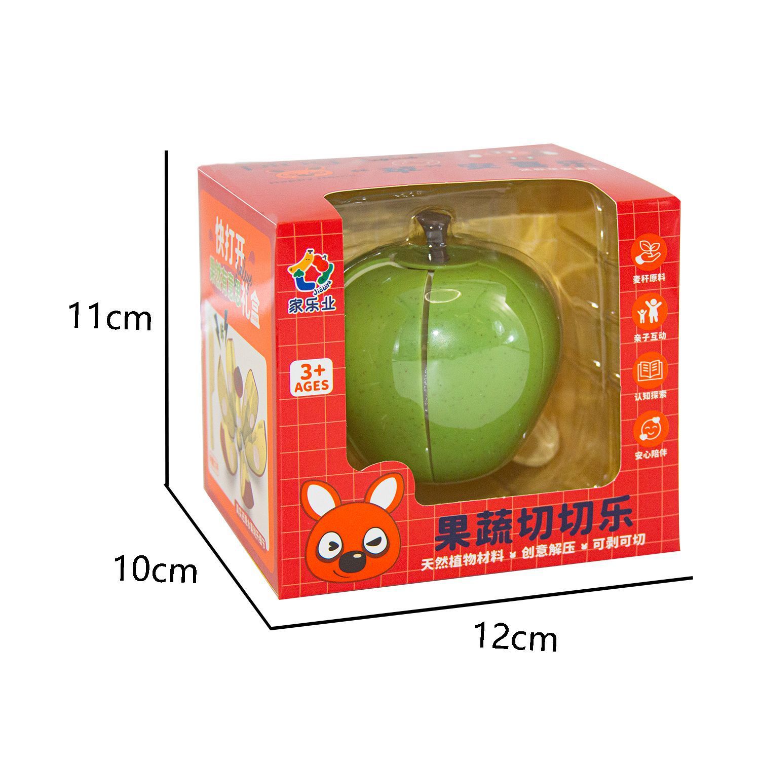 Hộp cắt trái cây 18pcs mã 8033 ( Bán theo khay 18q)