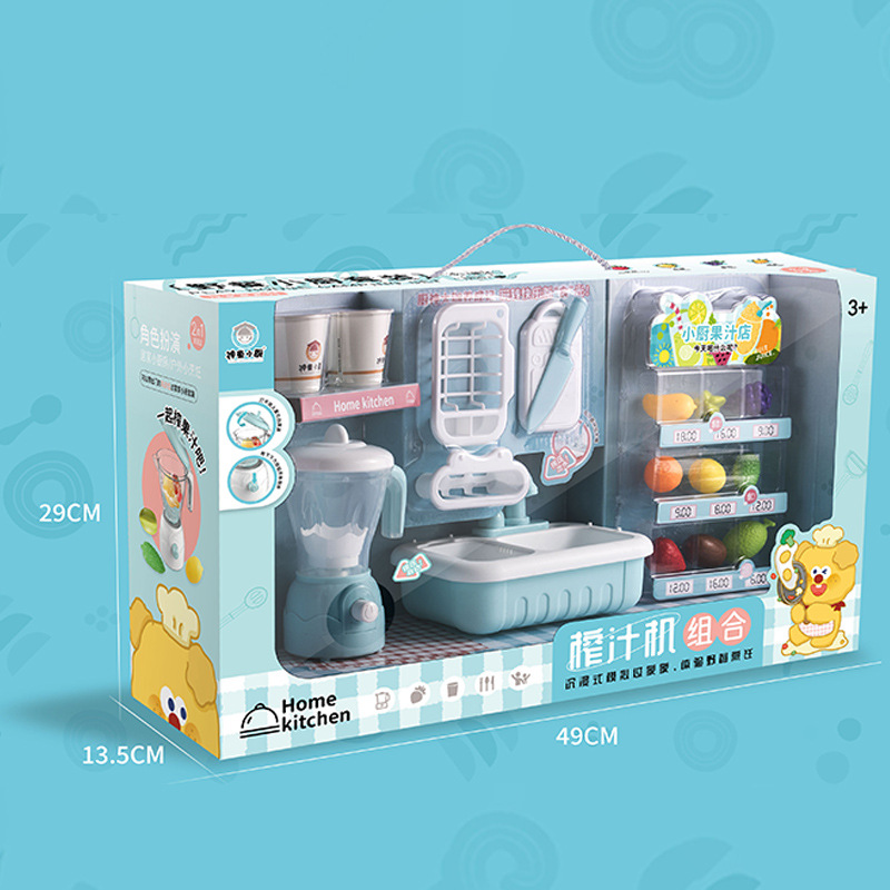Máy ép hoa quả Xanh mã 6688-70