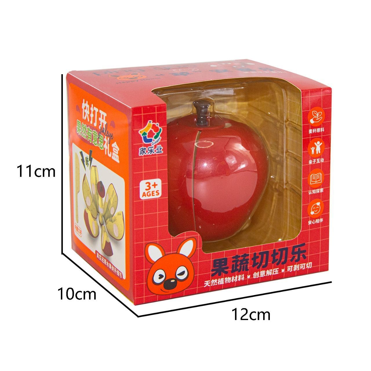 Hộp cắt trái cây 18pcs mã 8033 ( Bán theo khay 18q)