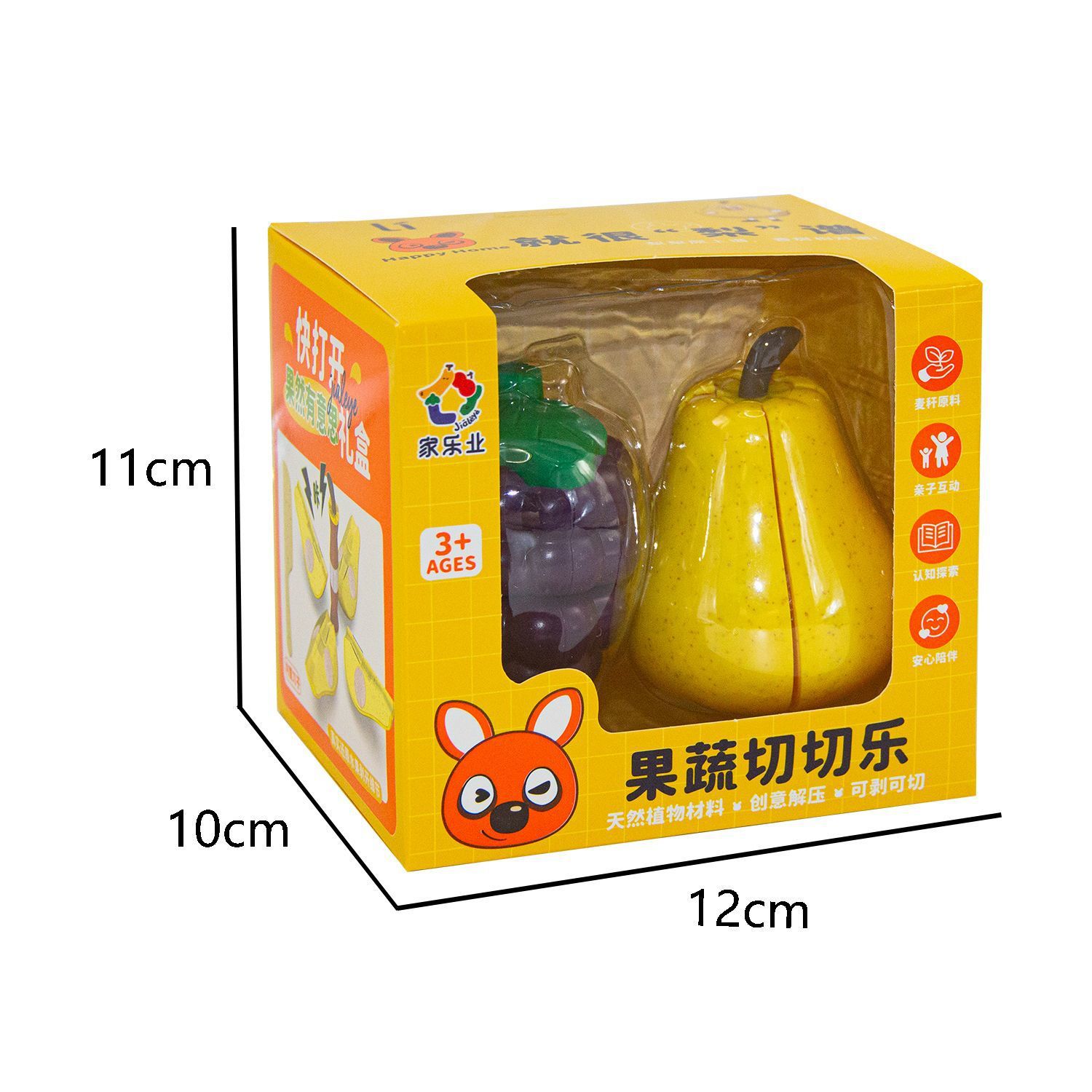 Hộp cắt trái cây 18pcs mã 8033 ( Bán theo khay 18q)