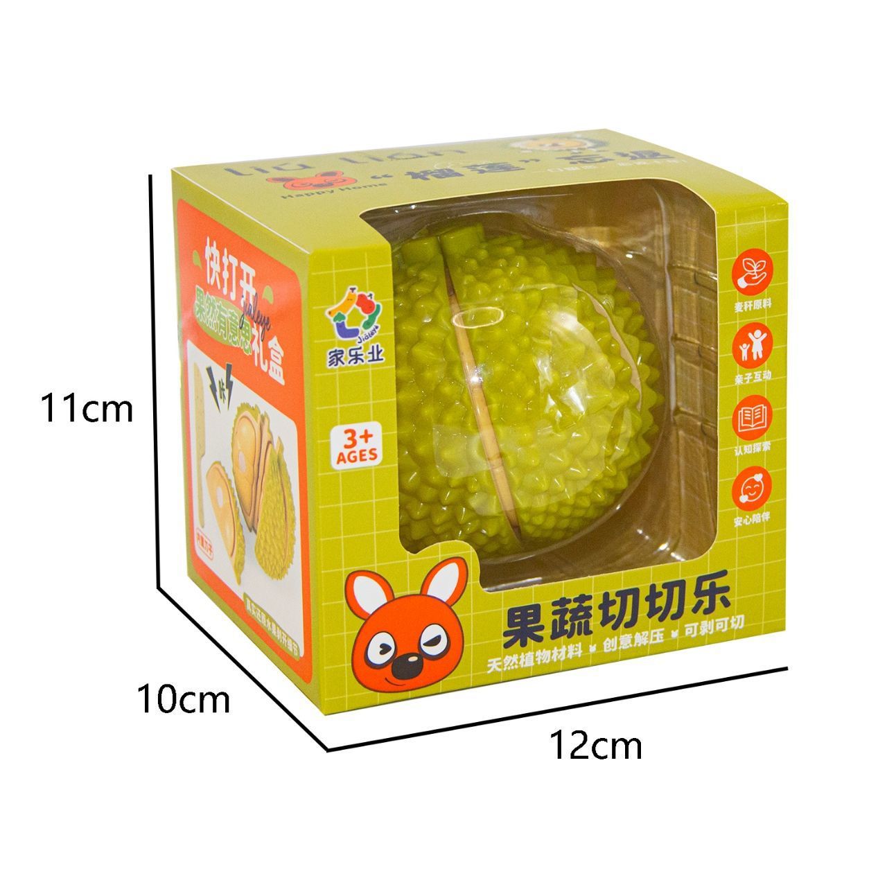 Hộp cắt trái cây 18pcs mã 8033 ( Bán theo khay 18q)