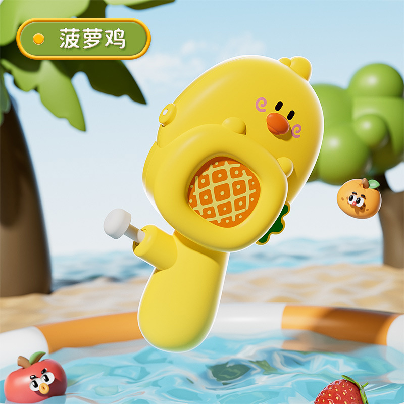 Máy phun nước hình TRÁI CÂY/ ĐỘNG VẬT mã BC-5028 (Bán theo khay 24 cái)