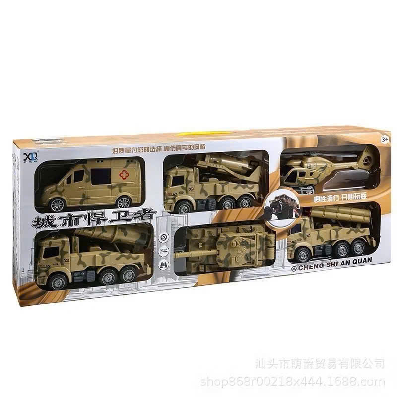 GIÁ 1 THÙNG - Set 6 xe QUÂN SỰ mã XLQ-6T