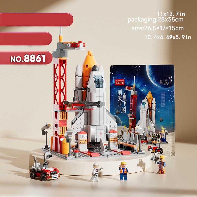 Bộ xếp hình 494pcs mã 8861