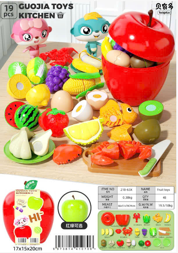 CÁC SẢN PHẨM ĐỒ CHƠI BÁN ĐẦU THÙNG