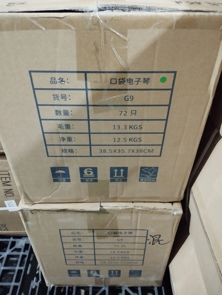 Đàn piano 15 phím