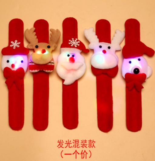 Vòng tay Noel mã 26047