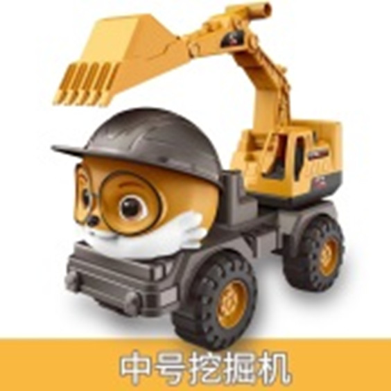 GIÁ 1 THÙNG - Xe sóc gầu Xúc mã 733A-551
