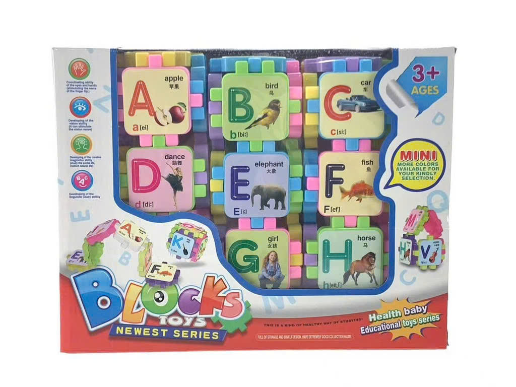 Bộ xếp hình ABC 69ct