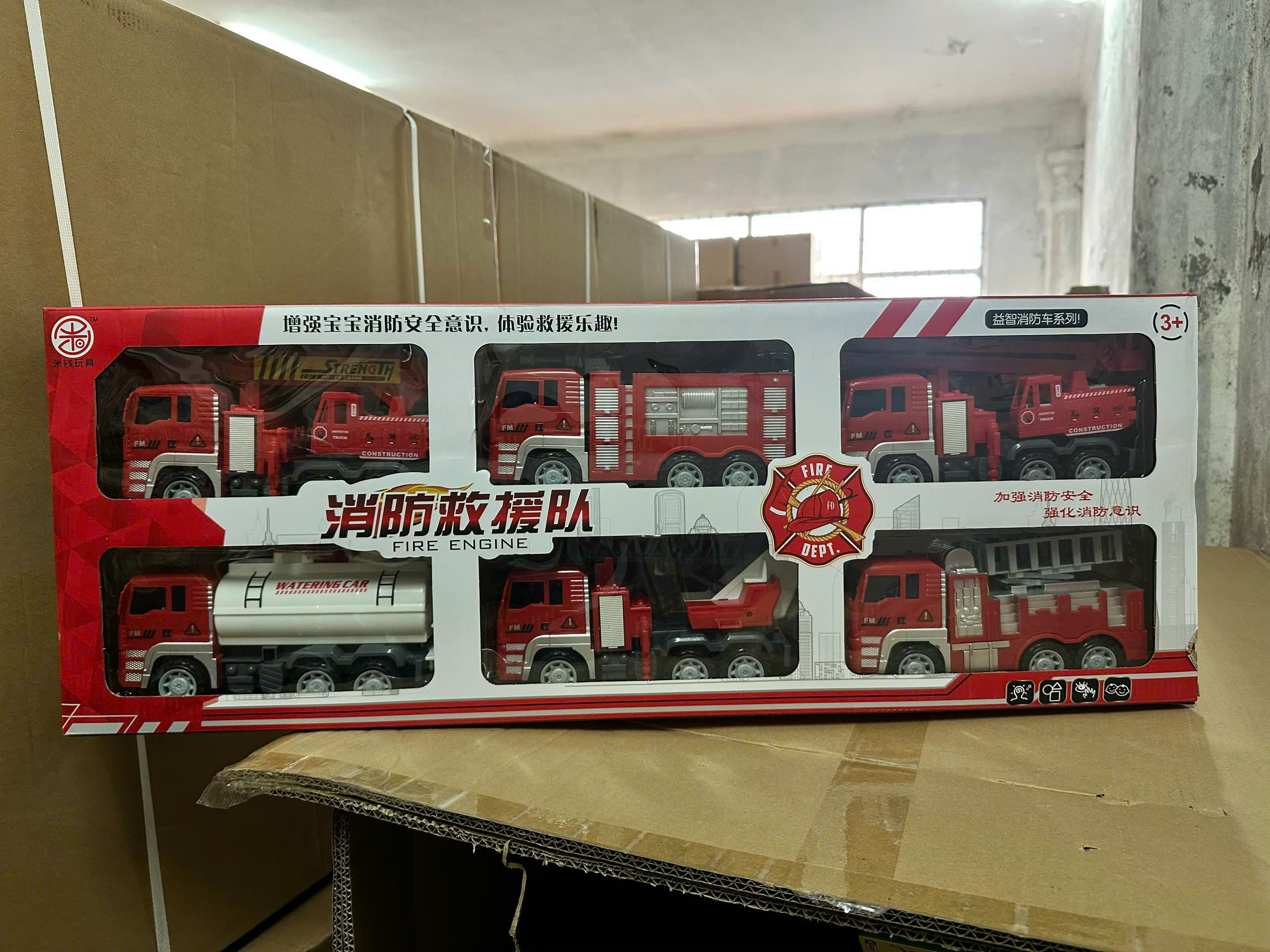 Xe đỏ mã FM15-4