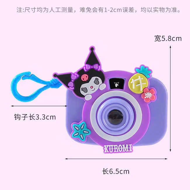 Chiếu bóng hình máy ảnh mã Y215