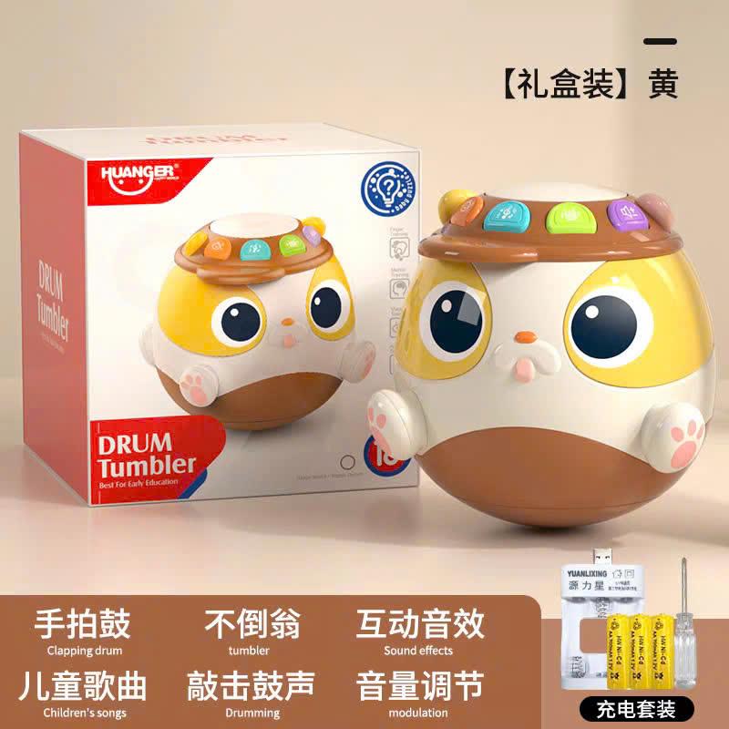 Lật đật lắc lư Vàng -Hồng