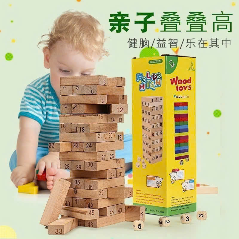 Rút gỗ số mã 51DDG