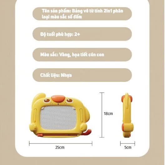 Bảng từ tính chó con 2 mặt