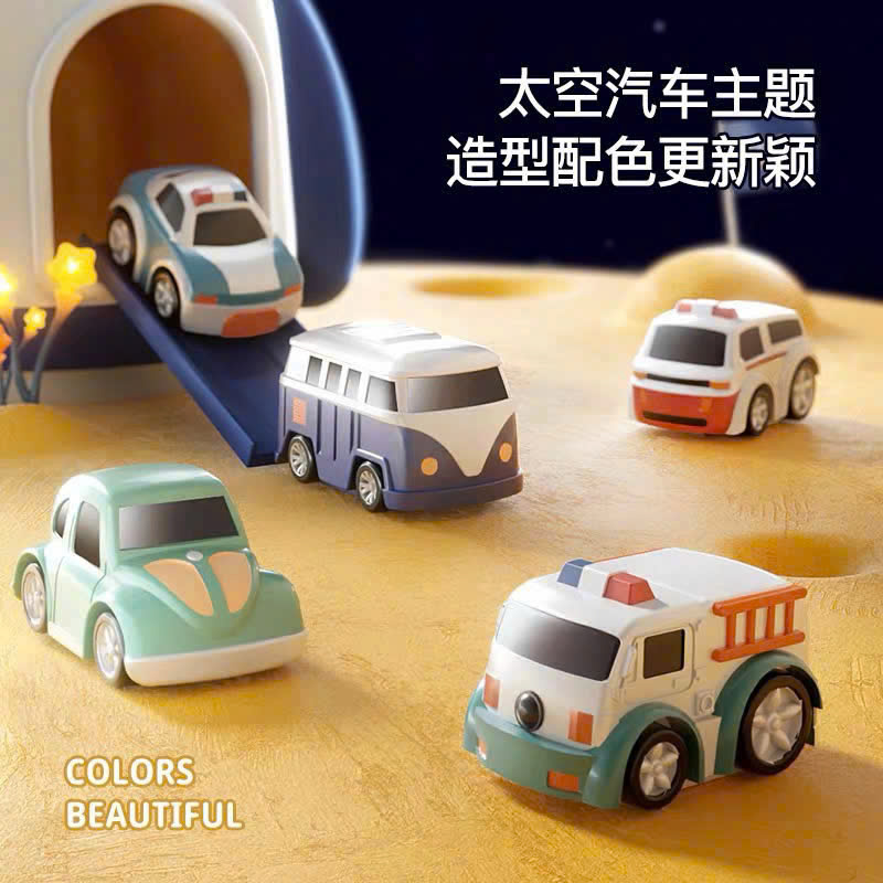 Phi Hành Gia mã 555-1