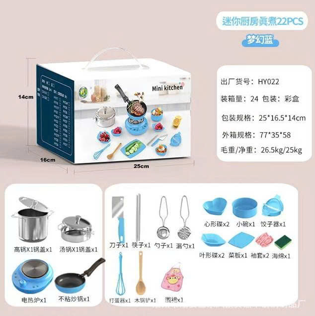 Bộ nấu ăn thật