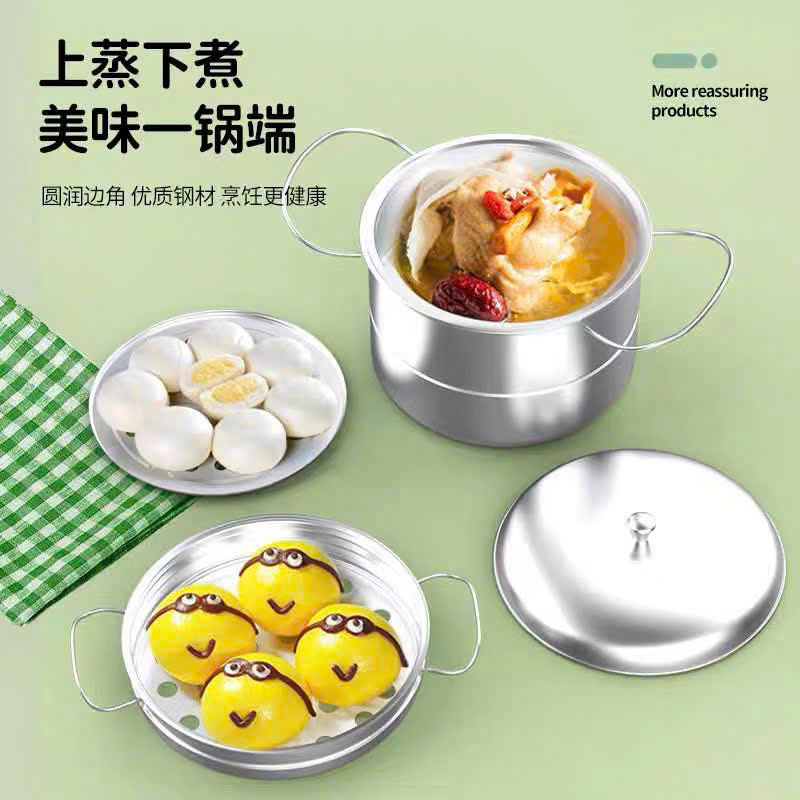 Bộ nấu ăn thật