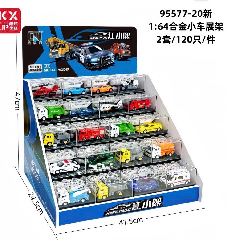 Ô tô hợp kim tỷ lệ 1:64 mã 95577-20 ( bán theo set 60 cái)