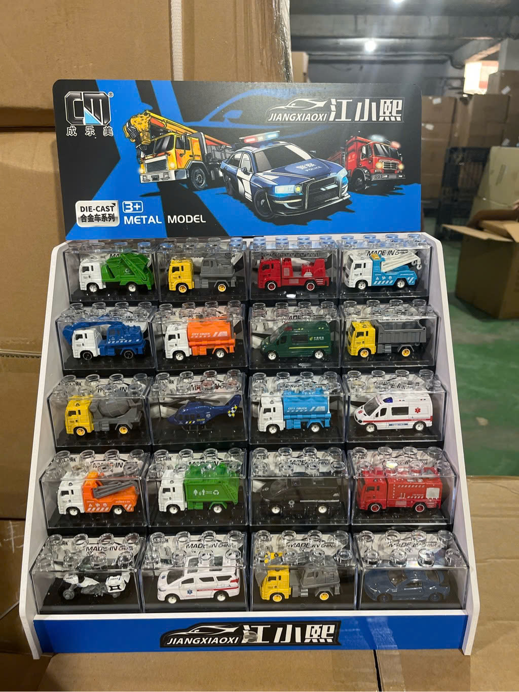 Ô tô hợp kim tỷ lệ 1:64 mã 95577-20 ( bán theo set 60 cái)