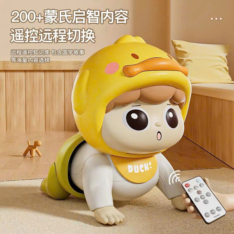 Em bé tập bò