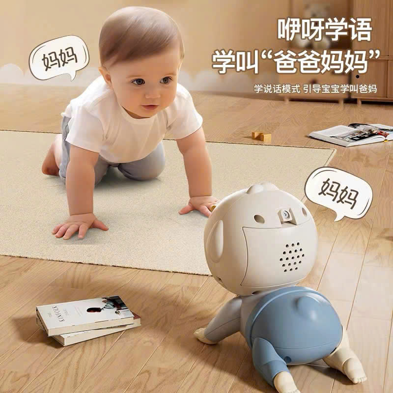 Em bé tập bò