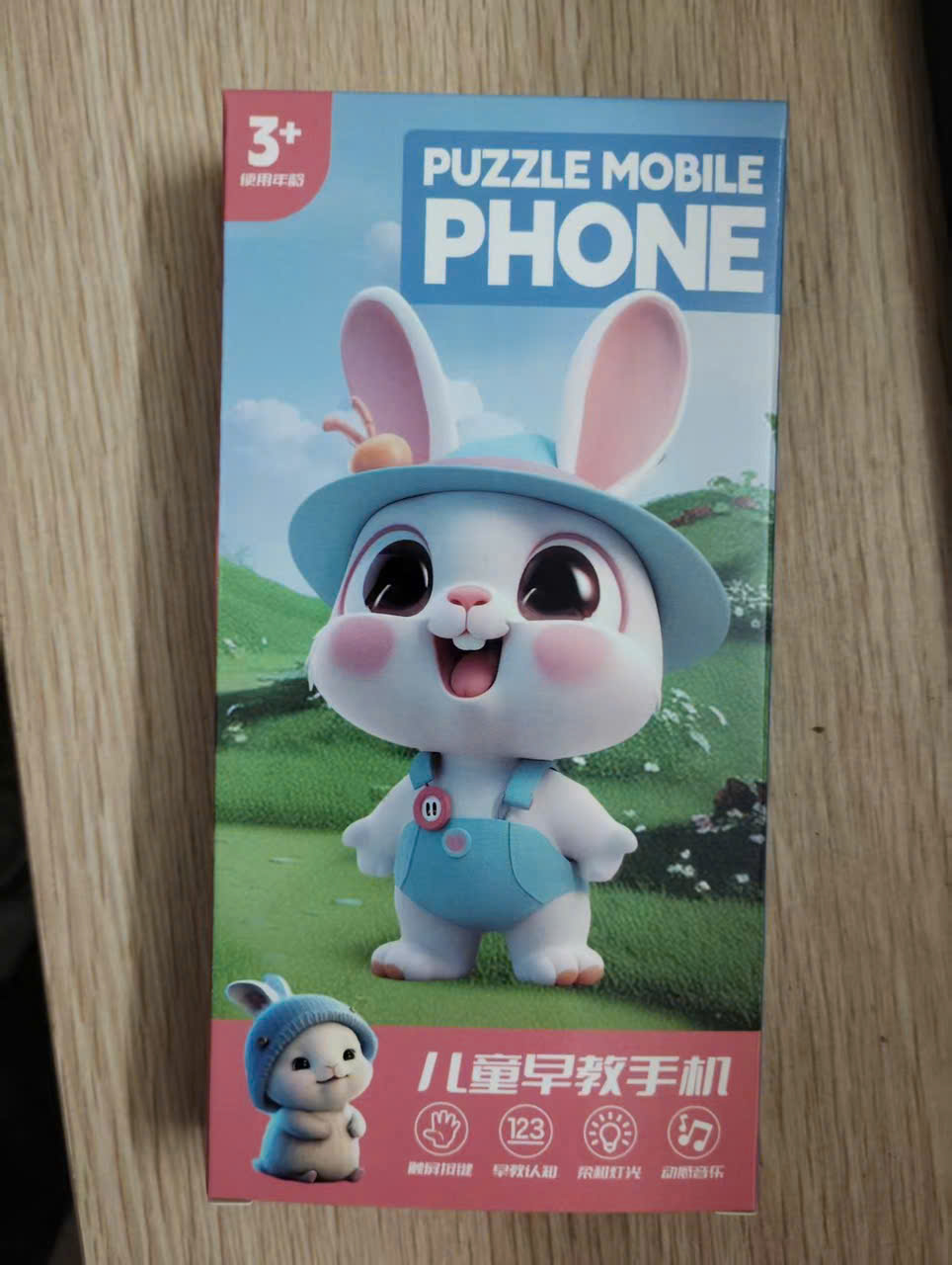 Điện thoại thông minh mã T918-7