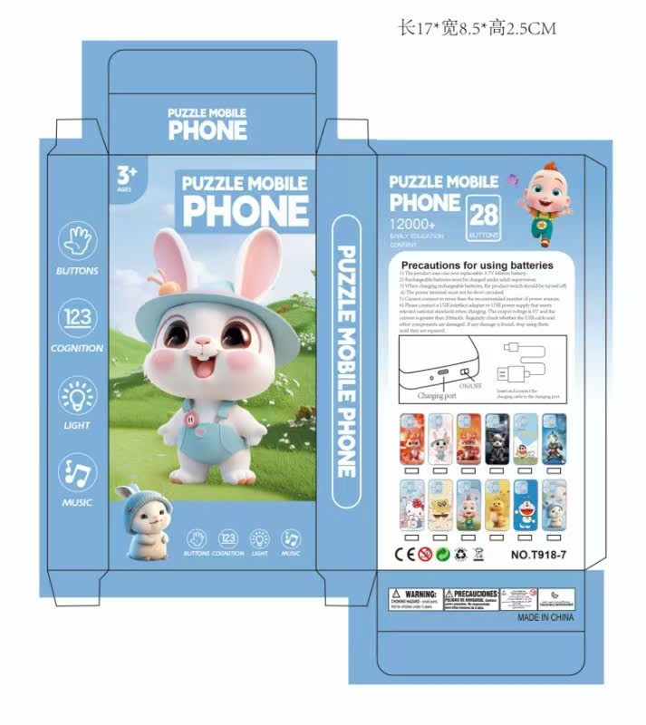 Điện thoại thông minh mã T918-7